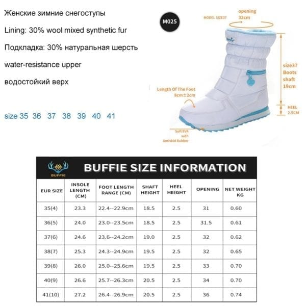 Winter boots women warm shoes snow boot 30 natural wool footwear white color BUFFIE 2019 big 5
